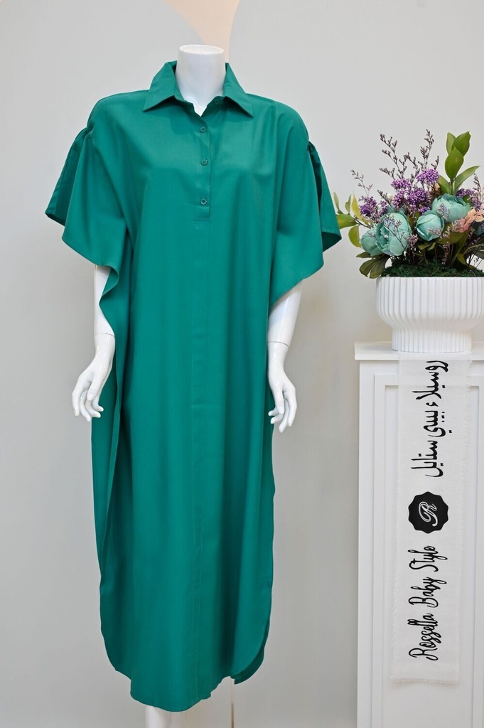 Comfort Dress - Green
