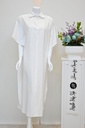 Comfort Dress - Off White