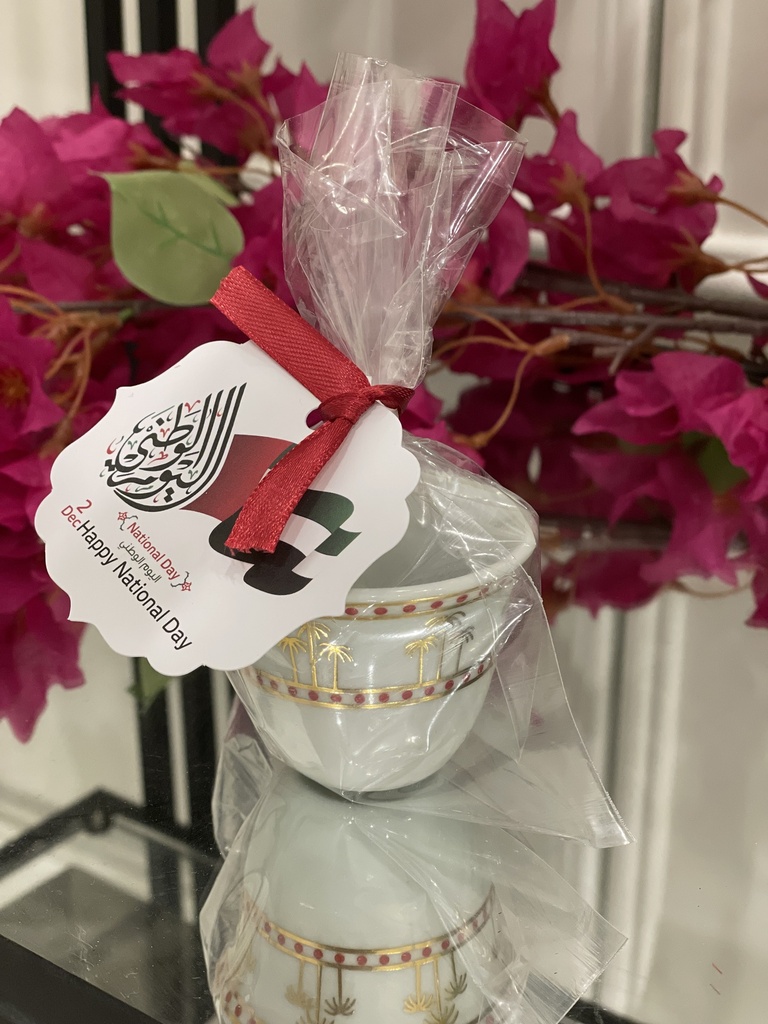 UAE national day giveaways