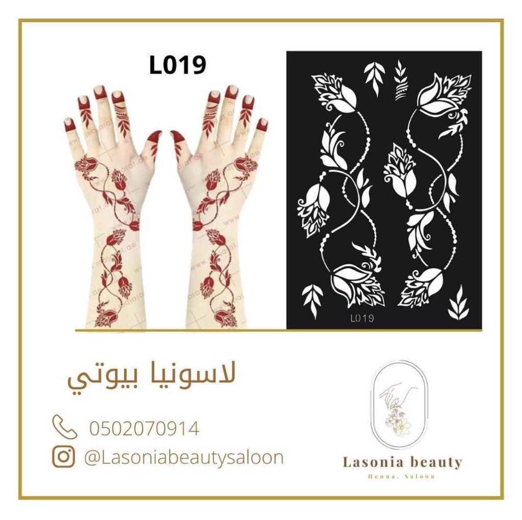 Henna sticker L019