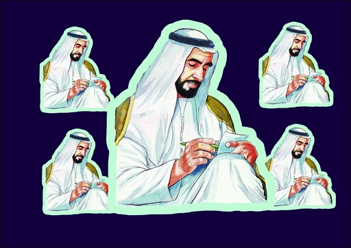 ستكر الشيخ زايد للهواتف