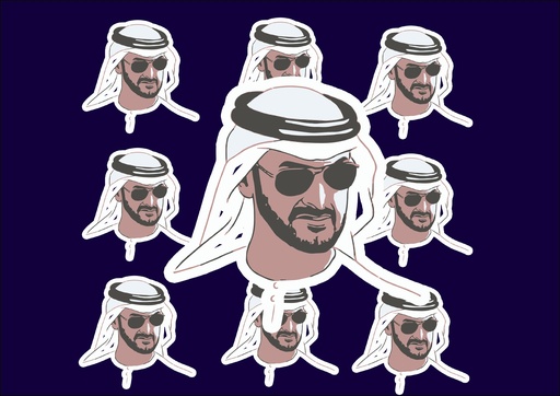 ستكر الشيخ محمد للهواتف