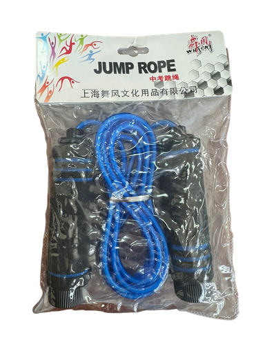 Jump Rope