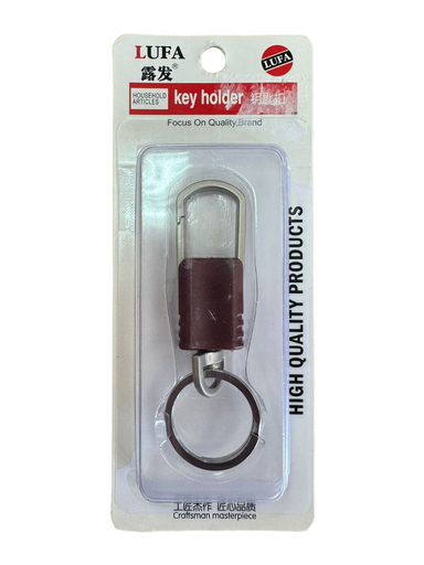 LUFA Key Holder