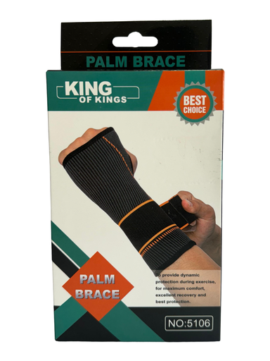 Palm Brace