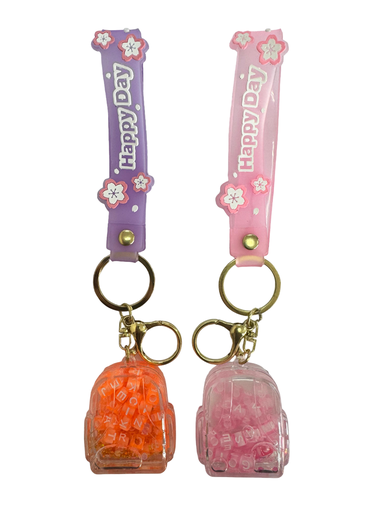 Sparkle Letter Bead Keychain