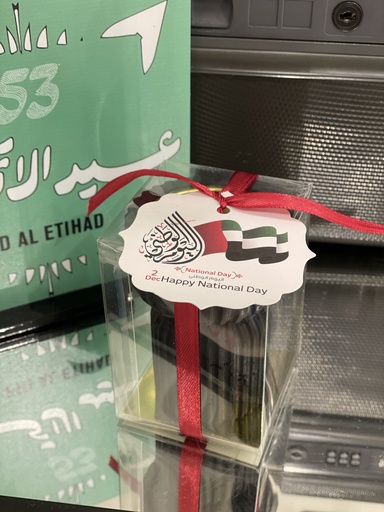 UAE National day Giveaways (Mini Madkhan(