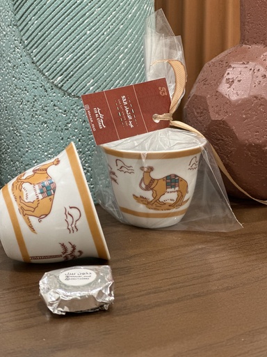 Camel Coffee Cup Giveaways with Bakhoor