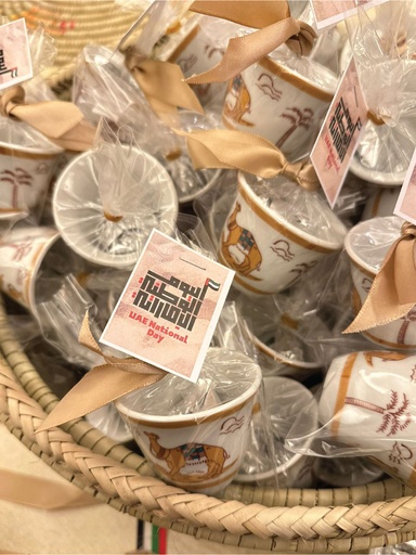 Camel Coffee Cup Giveaways with Bakhoor